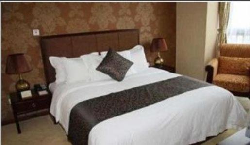 Fortune Forever Hotel 4*