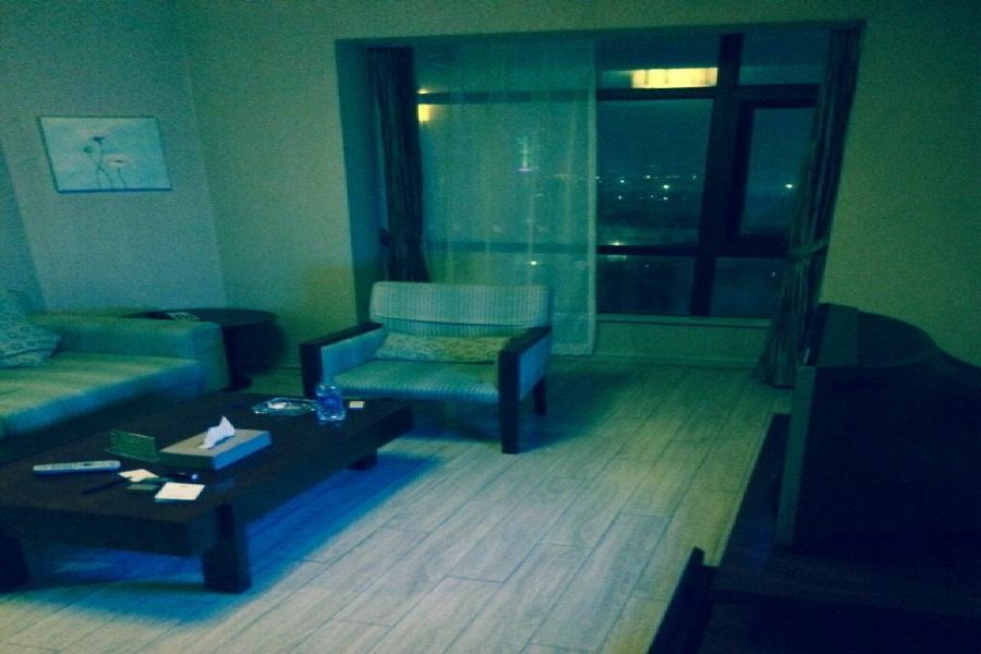 Fortune Forever 4* Shanghai